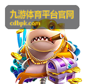 游戏地图更新情报九游体育平台